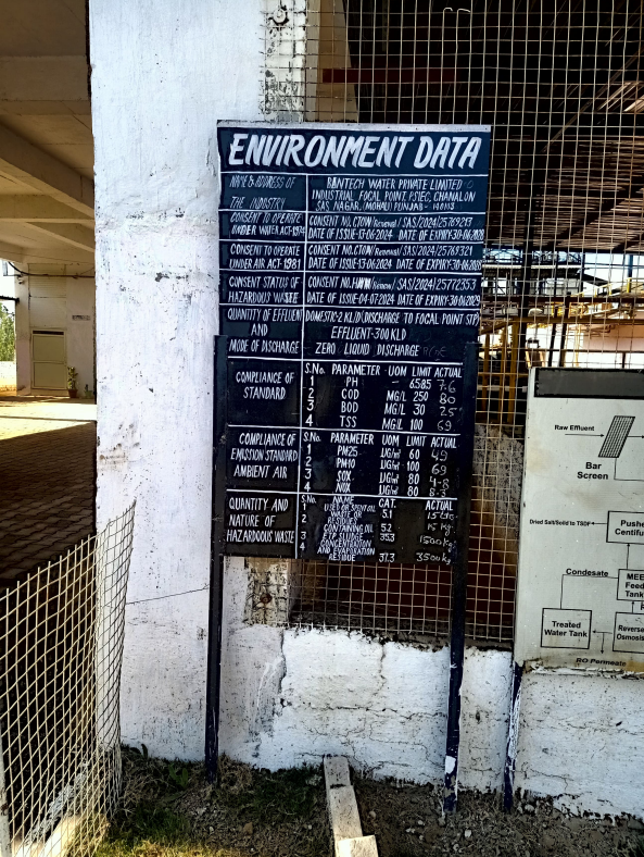 Screenshot 2025-12-16 174415