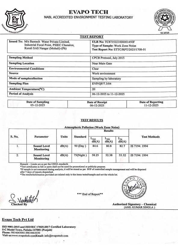 Screenshot 2025-12-16 174552