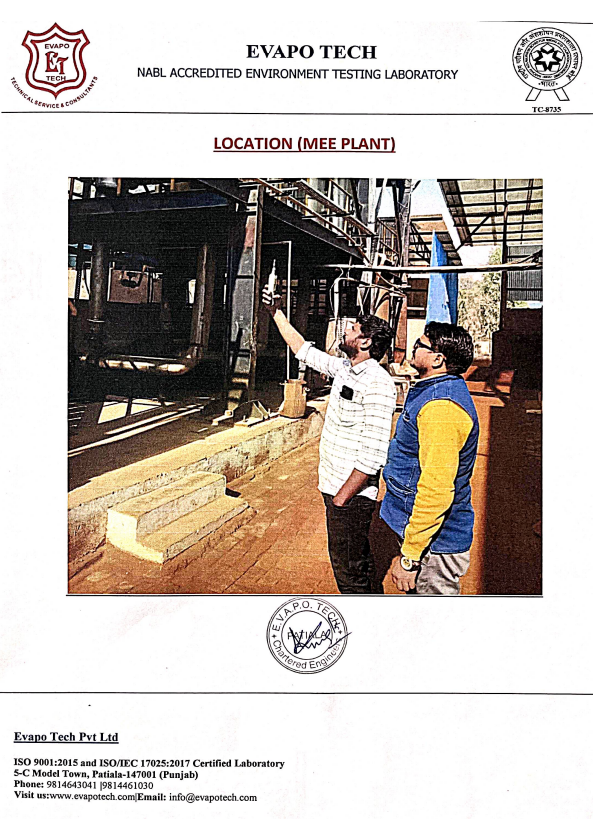 Screenshot 2025-12-16 174613