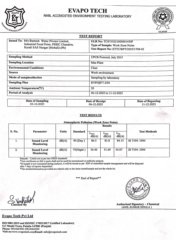 Screenshot 2025-12-16 174624