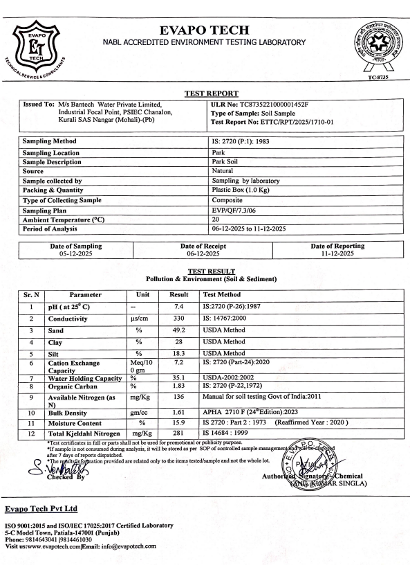 Screenshot 2025-12-16 174809