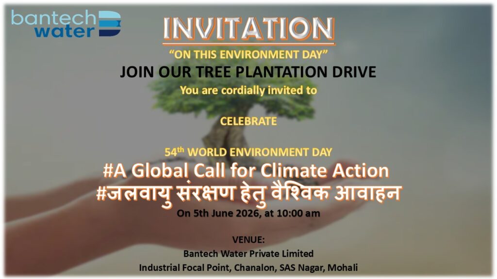 WhatsApp Image 2026-06-05 at 3.44.16 PM