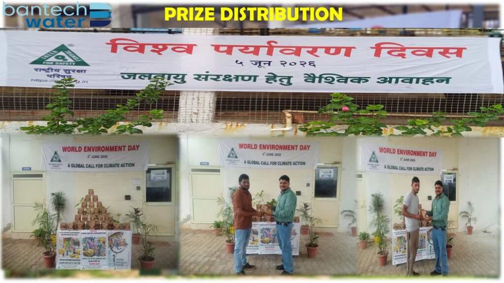 WhatsApp Image 2026-06-05 at 3.44.18 PM (1)