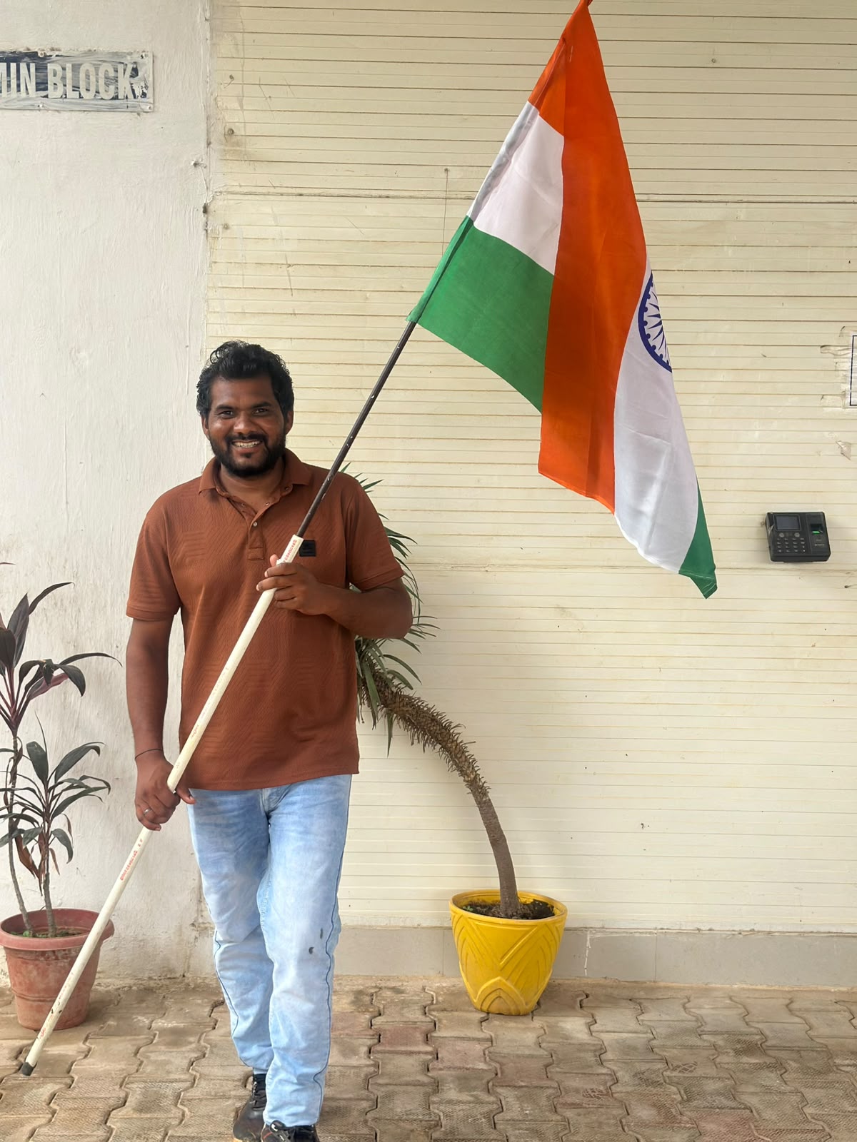WhatsApp Image 2026-09-18 at 5.48.33 PM