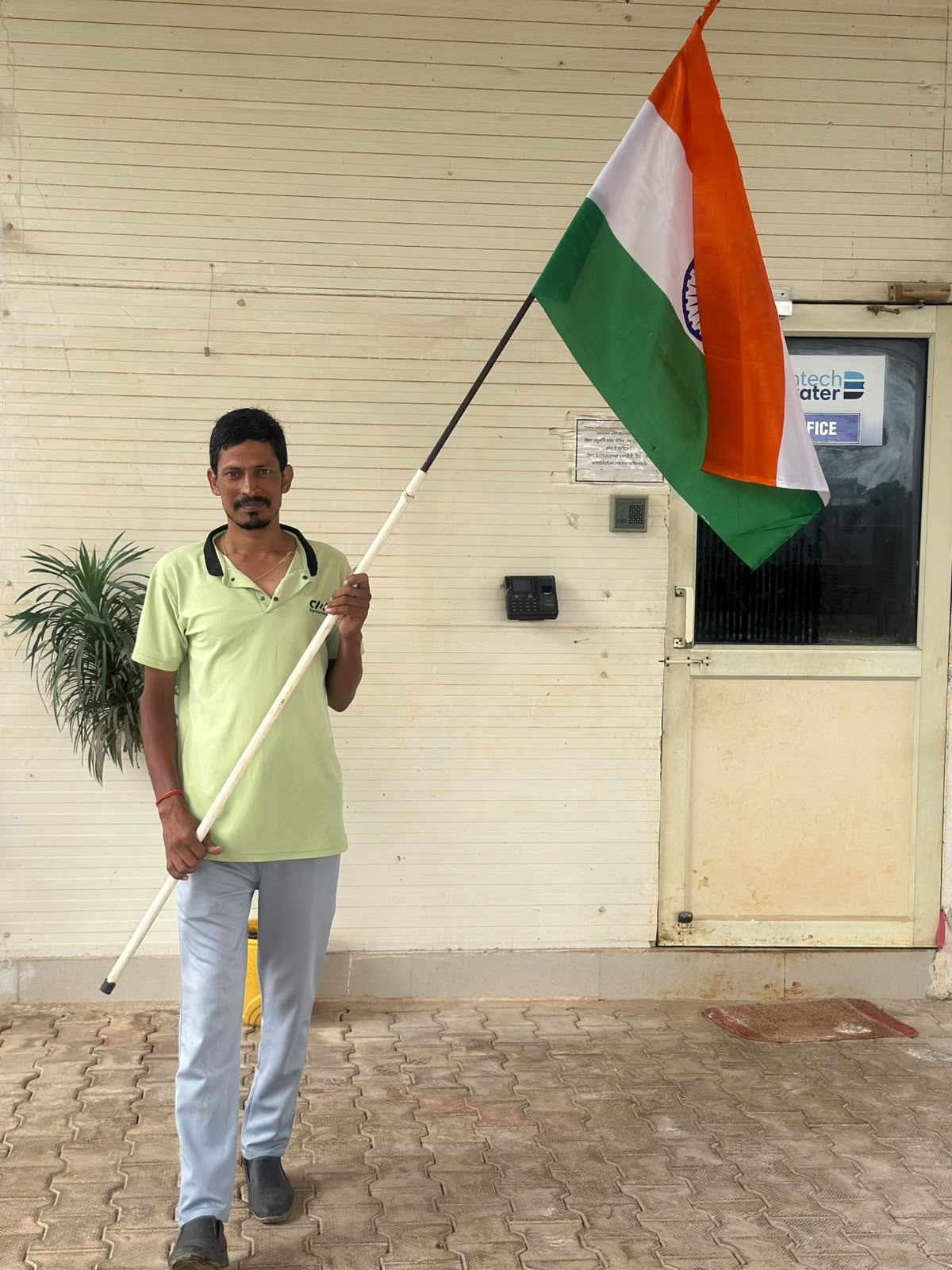 WhatsApp Image 2026-09-18 at 5.48.57 PM (1)