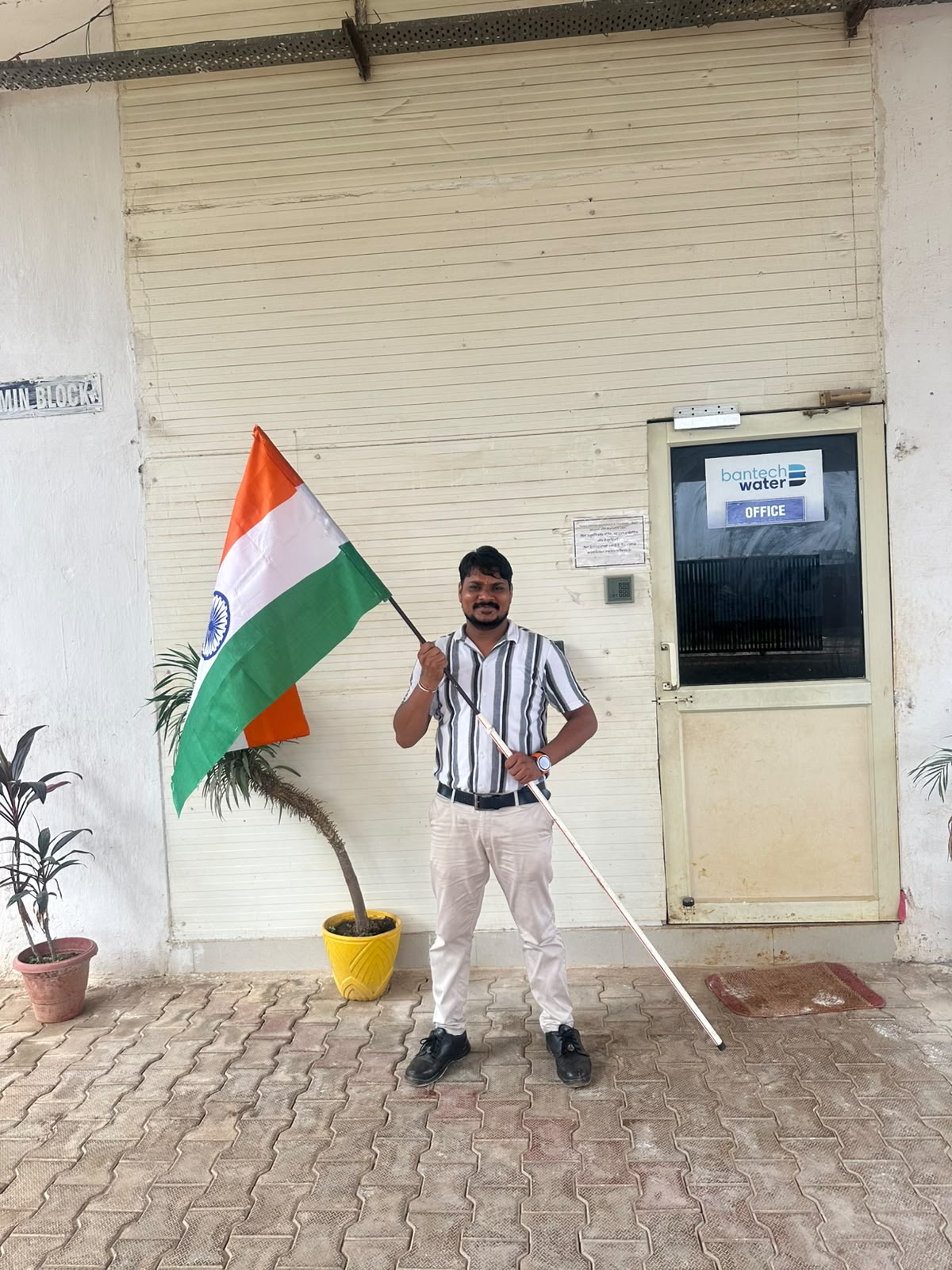 WhatsApp Image 2026-09-18 at 5.50.12 PM (1)